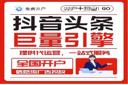 优质SEM外包公司推荐案例解析