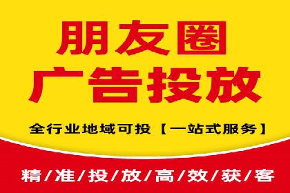 SEM竞价员实战案例：精准营销策略