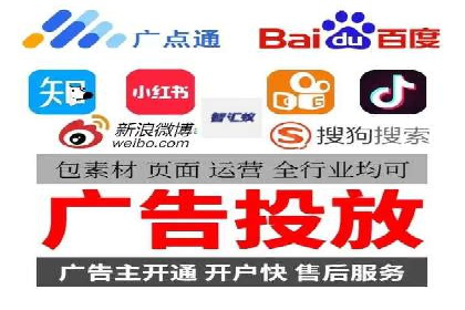 SEM推广代运营公司案例：助力企业实现品牌影响力提升