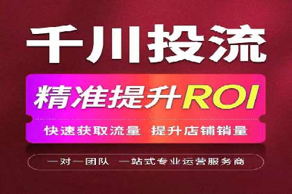 竞价推广开户费用大揭秘，看这些企业如何操作